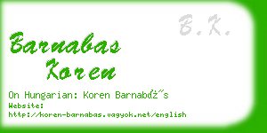 barnabas koren business card